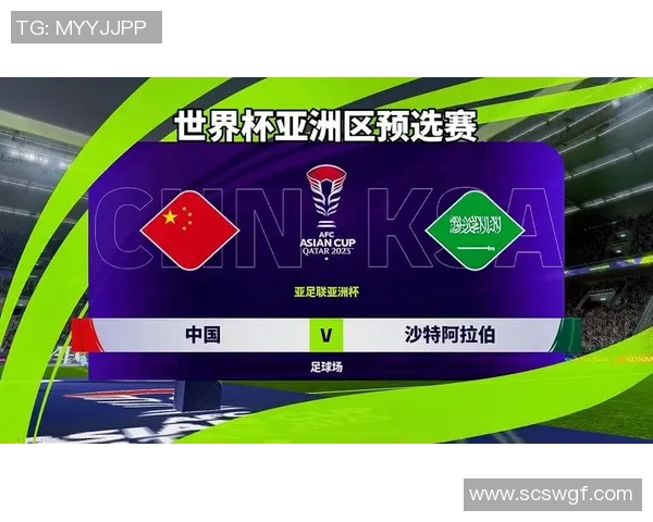 精彩对决足球直播俄罗斯对阵沙特全场战况实时更新与分析
